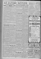 giornale/TO00185815/1922/n.102, 4 ed/004